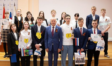 Эхо времен