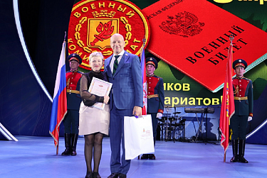 Армия начинается с военкомата