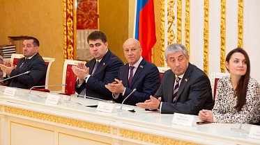 Конкурс молодежных проектов "Моя страна - моя Россия"