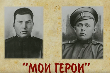 Александр Куниловский: «Историю своей семьи объединил в одну книгу»