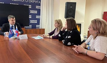 Футбольный клуб мамочек попросил помощи