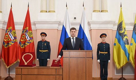 Альберт Юмадилов официально вступил в должность главы Оренбурга