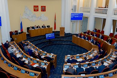 20 октября заседание ЗС пройдет в закрытом формате
