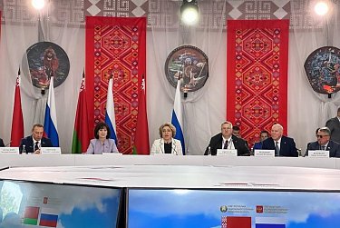 Сергей Грачев: «Сотрудничество регионов России и Беларуси будет расширяться»