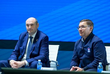 В Оренбурге прошел форум муниципальных депутатов «Единой России»