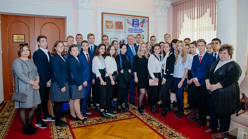 Открытый урок для будущих парламентариев