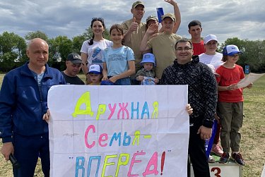 Чтобы спорт пришел в каждую семью!