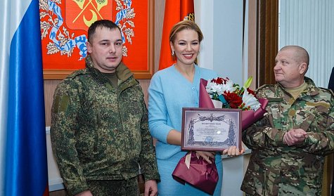 Берегите себя, ребята!