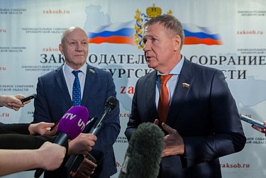 Александр Трубников: «За каждой поправкой – решение проблем оренбуржцев»