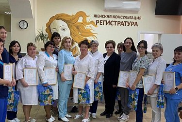 Спасибо оренбургским врачам!