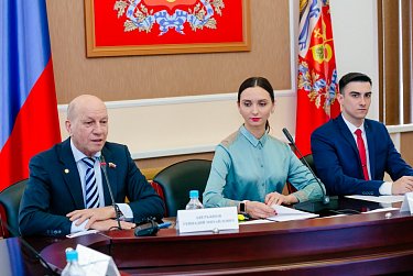 Молодежный парламент вышел с законодательной инициативой