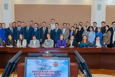 Поселок с 90-летней историей
