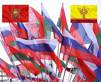 С Днем образования области поздравила оренбуржцев председатель Государственного Совета Чувашской Республики 