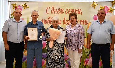 У каждой семьи – свой рецепт счастья