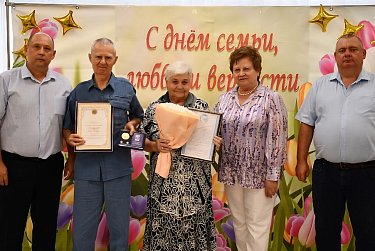 У каждой семьи – свой рецепт счастья