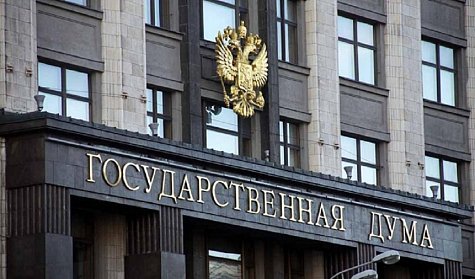 Госдума поздравила с 80-летием Победы