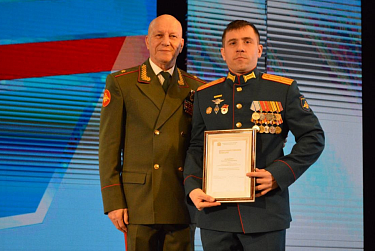 Защитник – это готовность отвечать за семью, свою страну