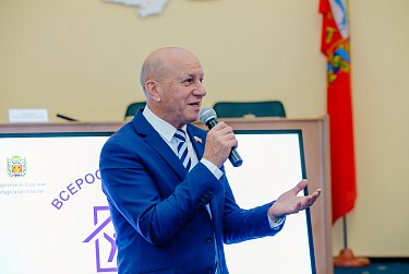Геннадий Аверьянов: «Оренбуржье вновь в числе лидеров конкурса «Моя страна – моя Россия»