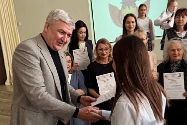 Оренбургские школьники проявили себя на конференции «СОВА»