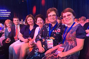 Ольга Хромушина: «Нацпроекты должны стать национальной идеей»