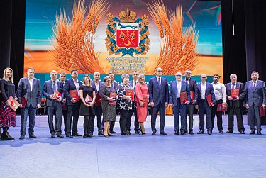 Награда за качество