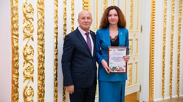 Конкурс молодежных проектов "Моя страна - моя Россия"