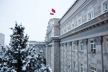 16 февраля состоится заседание Законодательного Собрания