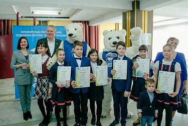 «Дебют» состоялся