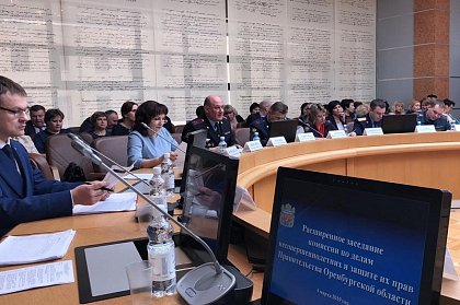 Итоговое заседание комиссии по делам несовершеннолетних