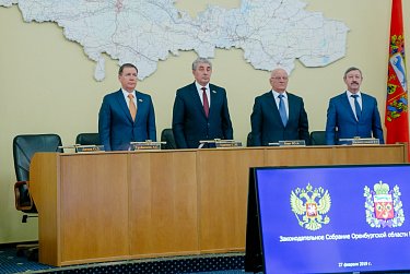 В повестке заседания Законодательного Собрания