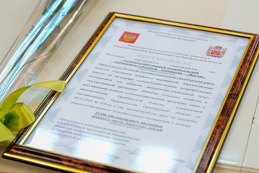 Сергей Грачев: «Грантовая поддержка – один из элементов региональной политики в аграрном секторе