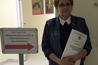 Татьяна Шукурова: «За здоровье наших детей отвечаем все мы»