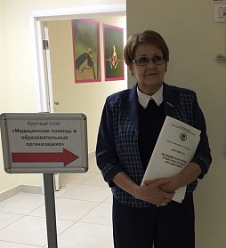 Татьяна Шукурова: «За здоровье наших детей отвечаем все мы»