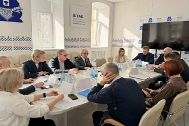 В Оренбурге обсудили стандарты развития конкуренции
