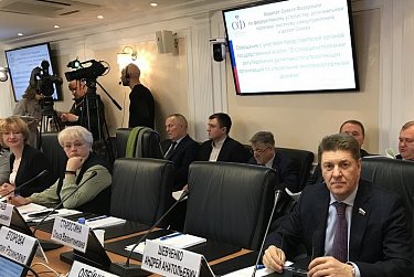  О законодательном регулировании деятельности управляющих организаций 