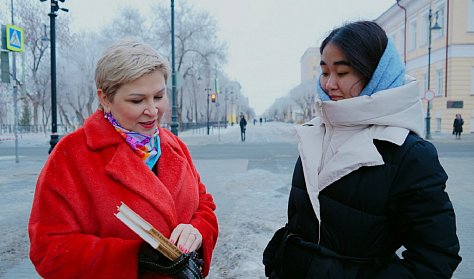 День влюбленных в книгу