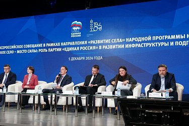 Оренбурженка на форуме сельской молодежи