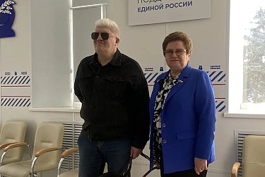 Собака-проводник – надежный помощник