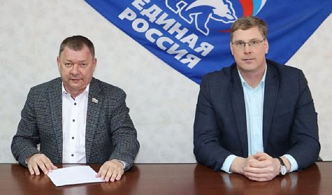 Деловой настрой помогает в решении проблем