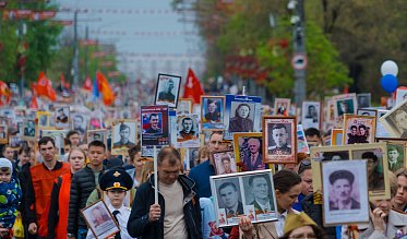 Бессмертный полк – неотъемлемая часть Дня Победы