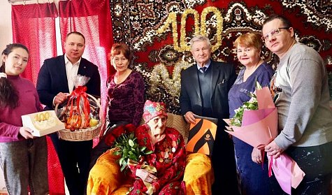 Юбилей долголетия