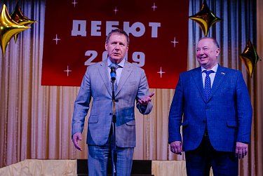 «Дебют» состоялся