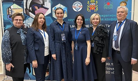 В Оренбурге состоялась первая Межрегиональная конференция по медицинской реабилитации