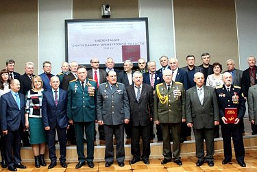 Помнить всех поименно