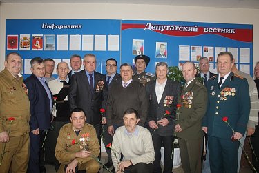 Памяти о россиянах, исполнявших служебный долг за пределами Отечества