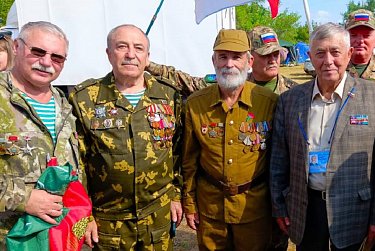 И снова говорим: «Салам, бача!»