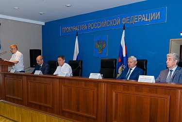 Усилить надзор за соблюдением закона