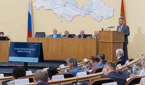 Депутаты назначили дату выборов и утвердили Уполномоченного по правам человека