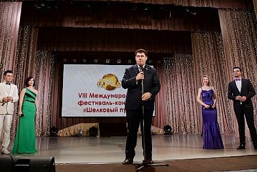 Фестиваль «Шелковый путь»: обладатели гран-при названы