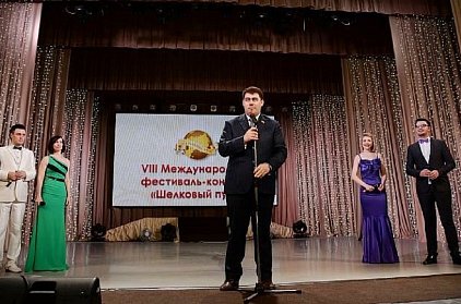 Фестиваль «Шелковый путь»: обладатели гран-при названы